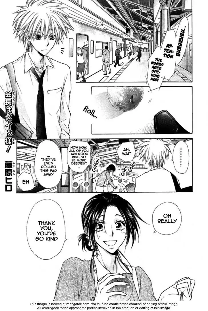 Kaichou Wa Maid-sama! Chapter 35 2